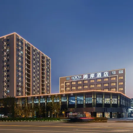 Xiangshui Xi'an Hotel