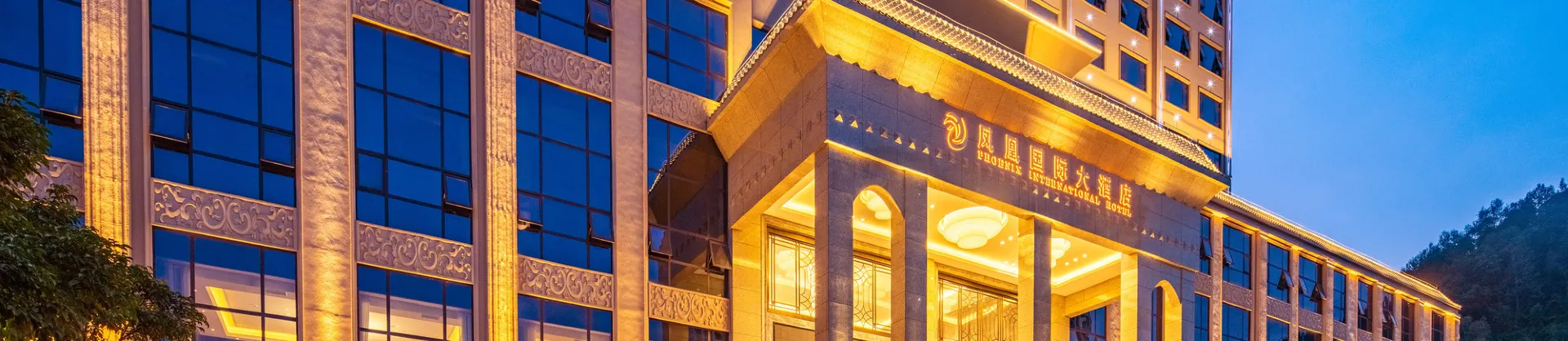 Gehobene Hotels 