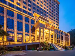 Fengshan Fenghuang International Grand Hotel