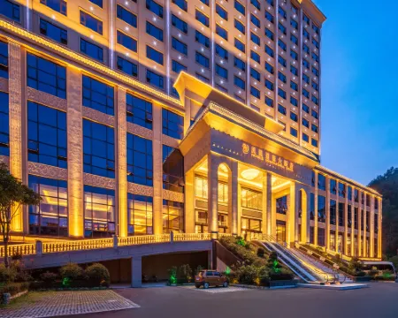 Fengshan Fenghuang International Grand Hotel Hotels in Fengshan