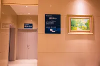 Xianning Banshanli Wellness Hot Spring Hotel (Sanjing Forest Hot Spring Resort Area)