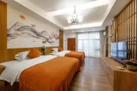Yiyuan Youju Boutique Holiday Inn (Heshun Ancient Town Branch), Tengchong