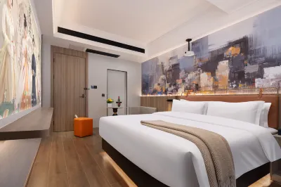 楠涯夢尚酒店（湖南廣電中心店） 鄰近馬欄山月湖文創小鎮-馬欄山空間的酒店