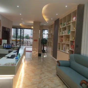 Shouyuan No.8 Hotel