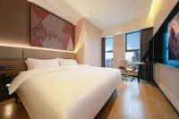 IU Hotel (West Railway Station Xinqiao Hospital)