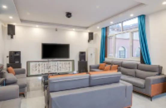 Hengrui Countryside Holiday Manor