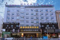 Outai Cinema Hotel (Yinfan Branch, Tangxia Square West Road)