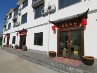 White Horse Homestay Hotel in zona Heiwang Relic Site