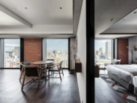 SAPPORO STREAM HOTEL Hotels in Sapporo