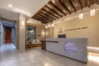 Floral Lux Hotel· Shaoxing Ancient Town Impression Hotel