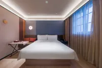 桔子酒店（成都省體育館玉林路店） - 溫泉