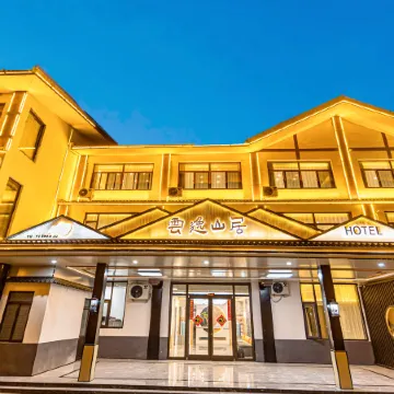 Pingyi Yunyi Mountain Residence