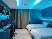 Zhangzhou Shensu E-sports Hotel (Dujia Street) - Esports