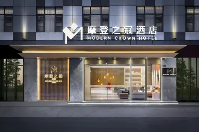 MODERN CROWN HOTEL IN LUZHUANG Hotel a West Lake Park Area