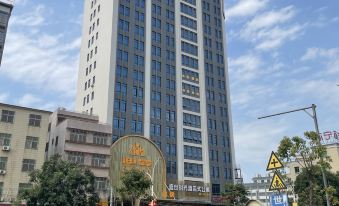 Jieyang Shengshi Time Hotel Apartment