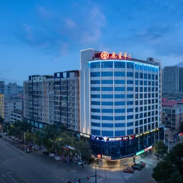 Huatian Holiday Hotel