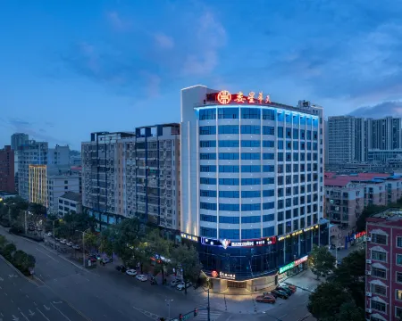 Huatian Holiday Hotel Hotels in Loudi