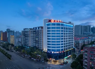 Huatian Holiday Hotel Hotels in Loudi