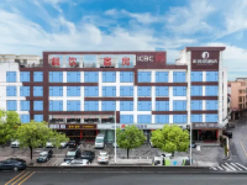 Jinshawan River View Hotel (Heyuan Dinosaur Museum) Hotels in Heyuan
