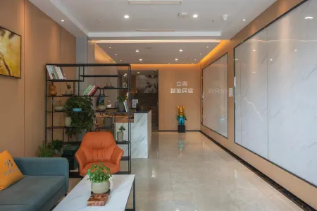 Liqing Intelligent Homestay Отели рядом с достопримечательностью «Chengdu Normal University»