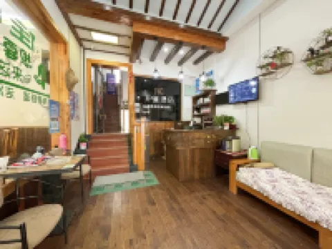 Kaiman Hotel (Wuzhen Scenic Area)