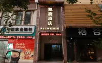 Yuechi Kaixuan Hotel