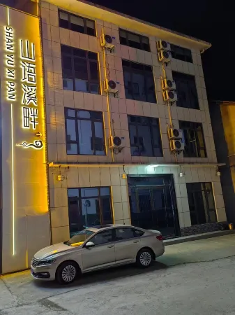 Mountain Whispering Creekside Hotel