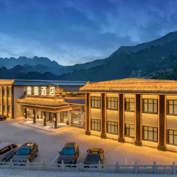Yunlong Hotel