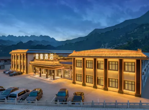 Yunlong Hotel Отели в г. Утайшань
