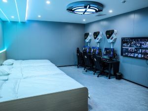 Xinhao E-sports Audio and Video Hotel