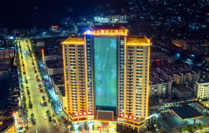 Yusheng Tang Dynasty Hotel