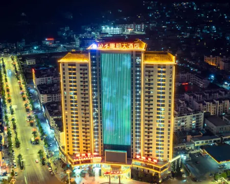 Yusheng Tang Dynasty Hotel Hoteles en Huize