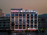 Mingyue Lake Hotel Long An