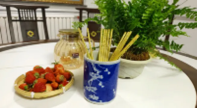 Weilu Yehua Hot Spring Guild Hall