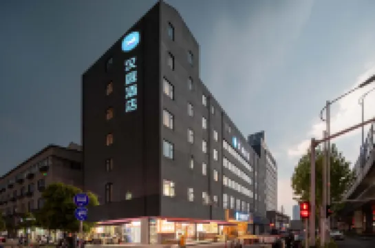 HanTing Hotel (Zhenjiang Dingmao Wuyue Plaza)