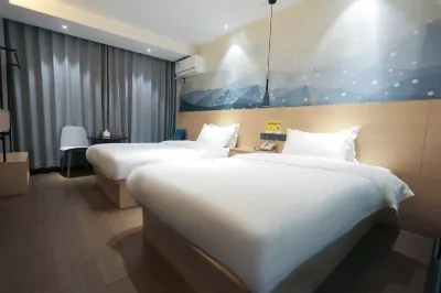 Ziyang Xinhuang Jiaqingju Hotel