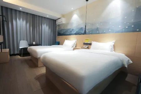 Ziyang Xinhuang Jiaqingju Hotel Отели в г. Цзыян