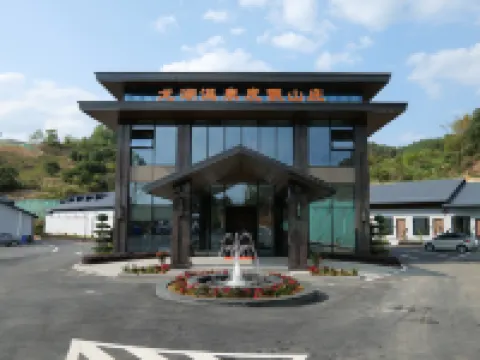 รีสอร์ทน้ำพุร้อนหลงหู โรงแรมในลู่เหอ