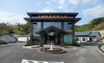 Longhu Hot Spring Resort