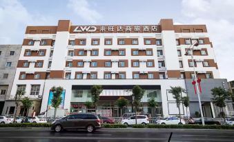 Lai Wang  Da Business Hotel