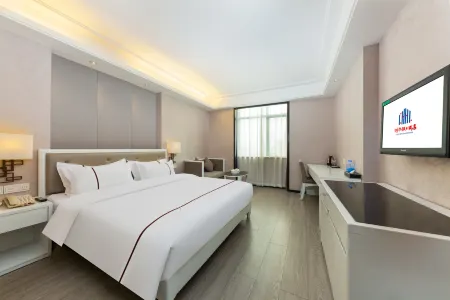 Quanzhou City Holiday Hotel (Gucheng Branch)