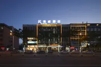 Kaiwei Hotel (Wanning High-speed Railway Station Branch)