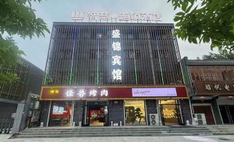 Xinle Shengjin Hotel