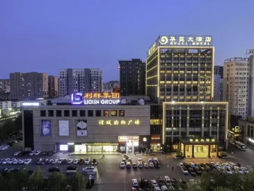 Zhucheng Huaxu Hotel (Dinosaur Park)