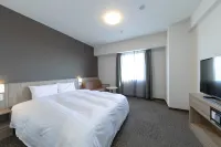 Dormy Inn Maebashi Hoteles en 