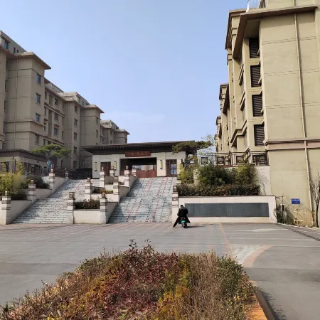 Park Shuoyuan Inn