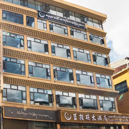 Lancangma Grand Hotel