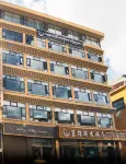 Lancangma Grand Hotel