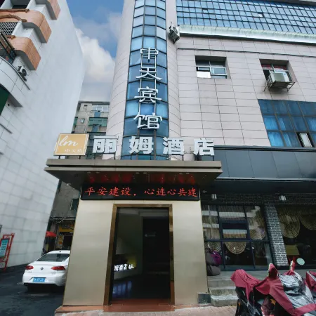 LiMu hotel