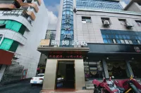 麗姆飯店（中天店）